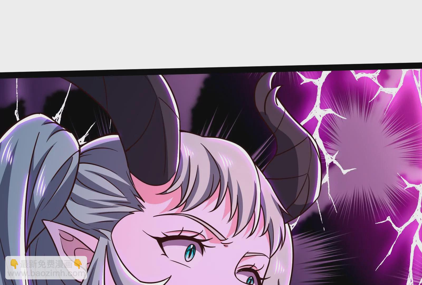 古神遊戲 - 第75話 仇恨！暴怒的蜥蜴娘(2/5) - 7